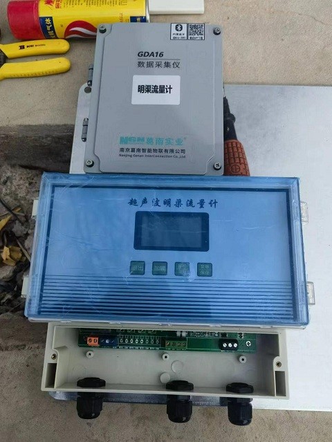 超声波明渠流量计主机.jpg